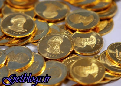 اعلام قیمت سکه های پیش خرید شده است طرح 6 ماهه