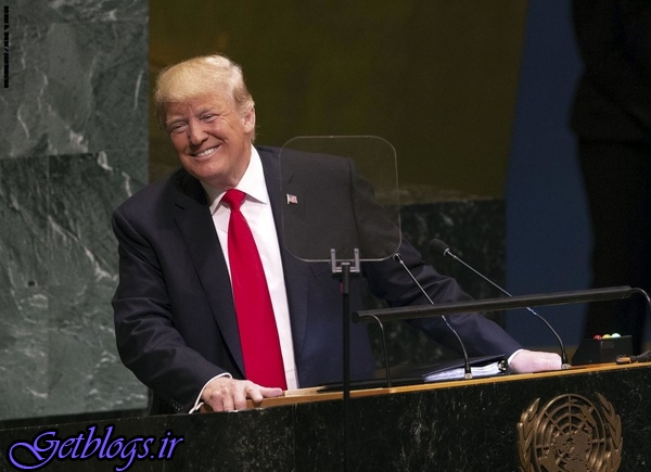 تصویر العمل ترامپ به مضحکه‌شدنش در مجمع عمومی شرکت ملل